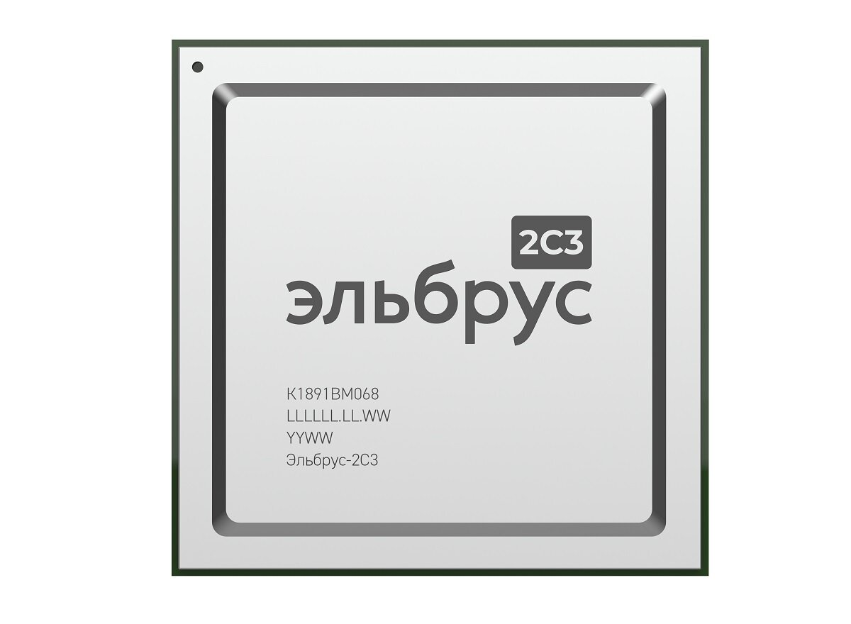 Двухъядерный процессор со встроенной графикой Эльбрус 2С3