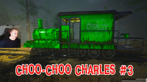 Choo-Choo Charles Horror ➤ Серия 3 ➤ Прохождение игры Чу-Чу Чарльз Хоррор