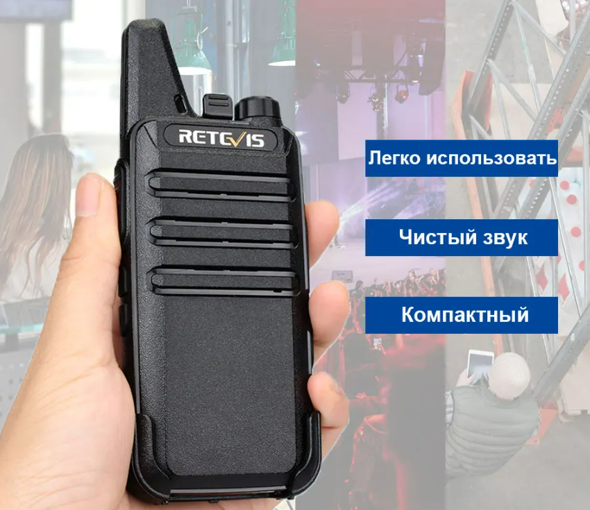Retevis RT622