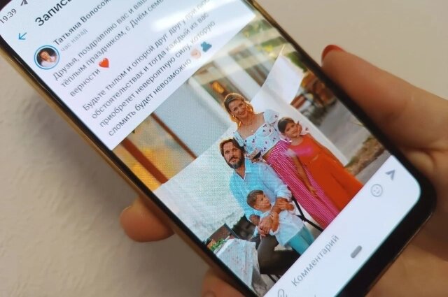    Фото:  АиФ/ Иван Колобов