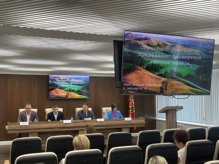    В Оренбургской области выберут победителей грантового конкурса для НКО Андрей Севостьянов