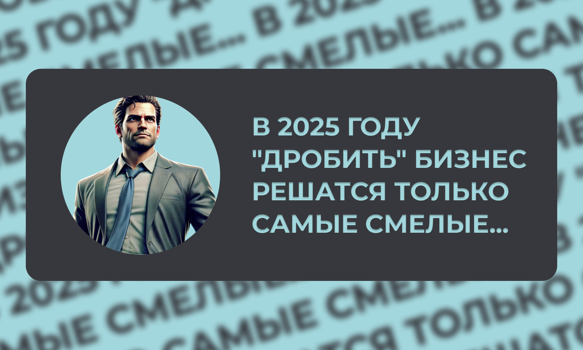 Вот и настало время, когда власти устали бороться с неправомерной оптимизацией налогов и начинают применять жесткие меры. На этот раз, усиление борьбы связано с применением уголовного законодательства.