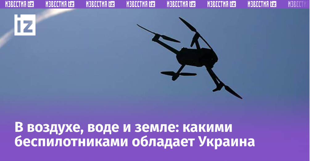 Фото: ИЗВЕСТИЯ/Эдуард Корниенко