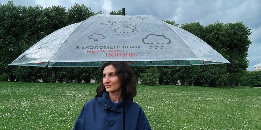 Летний дождевой гардероб на все случаи жизни. Проверьте свою капсулу - есть ли в ней все необходимое для вашего комфорта