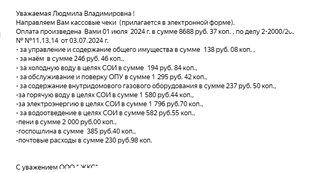 -2