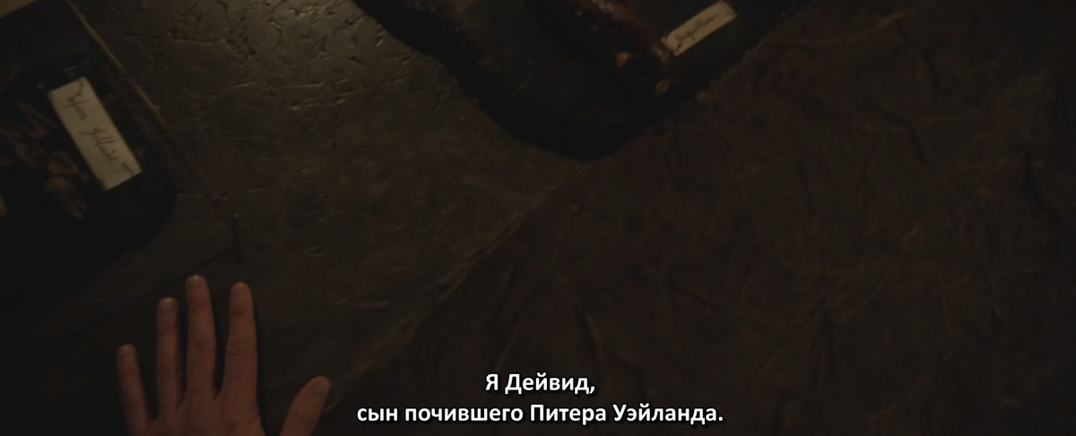 Чужой: Завет, как и Прометей, после своего выхода оставил немало вопросов.