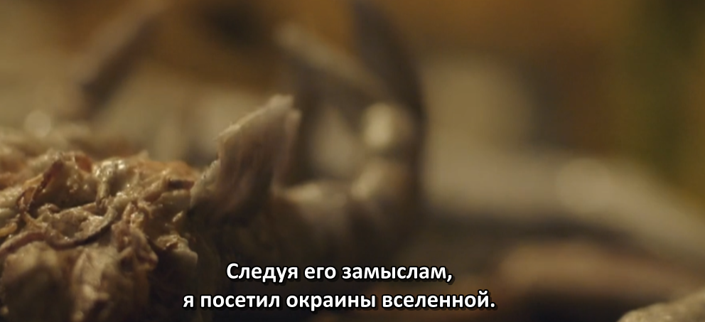 Чужой: Завет, как и Прометей, после своего выхода оставил немало вопросов.-1-2