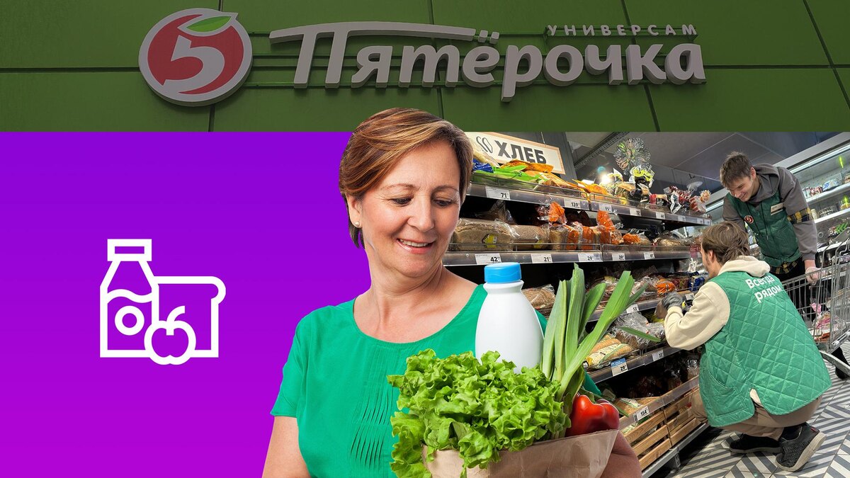 Коллаж 78.ru: freepik.com/asier_relampagoestudio, Alexander Legky; Maksim Konstantinov/globallookpress.com, flaticon.com/Freepik