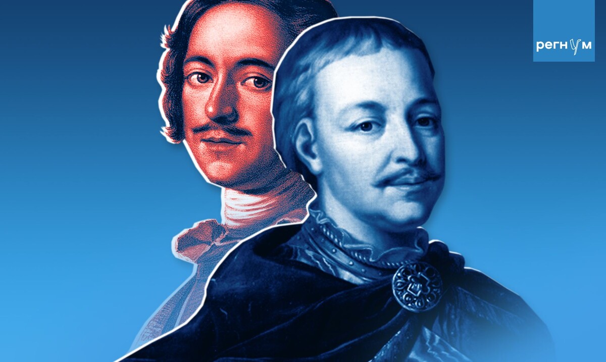    © ИА Регнум