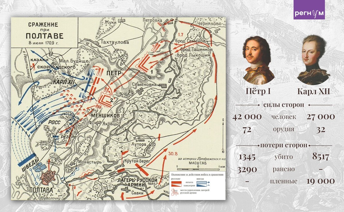    Анна Рыжкова (с) ИА Регнум