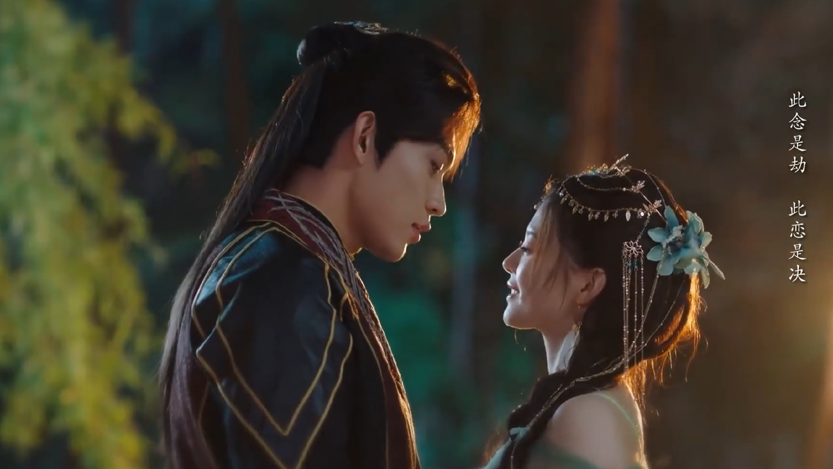 Мини китайская дорама «Стратегия красавицы»