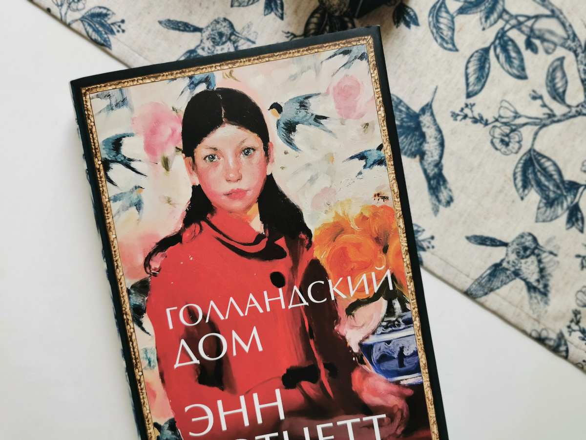 Фото из личного архива автора