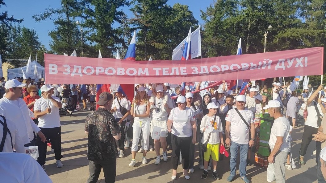    Фото: Царьград