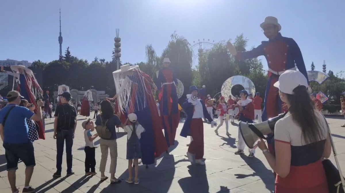    Фото: Царьград