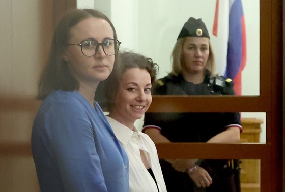    Оглашение приговора режиссеру Беркович и драматургу Петрийчук в Москве