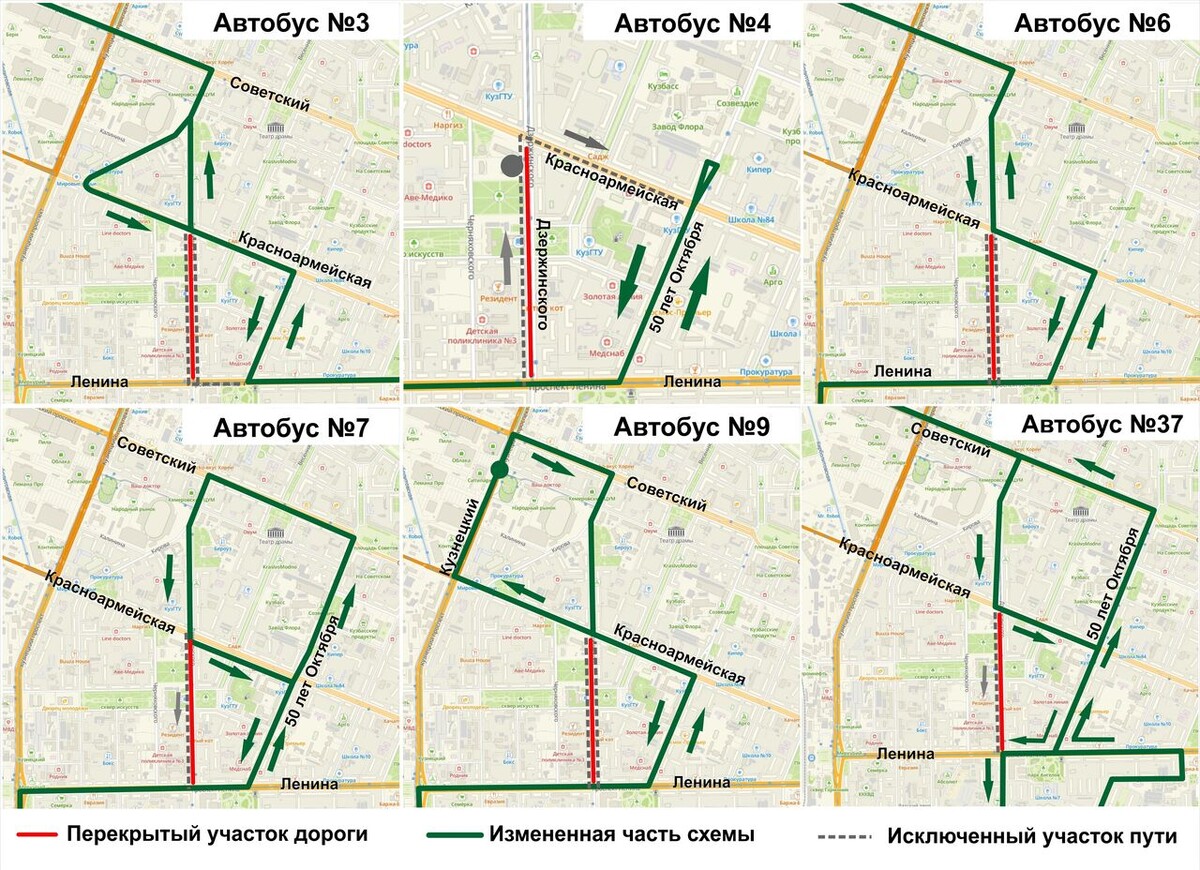    Фото: соцсети