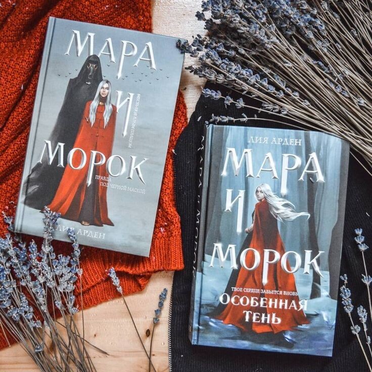 Фото загружено с просторов Интернета