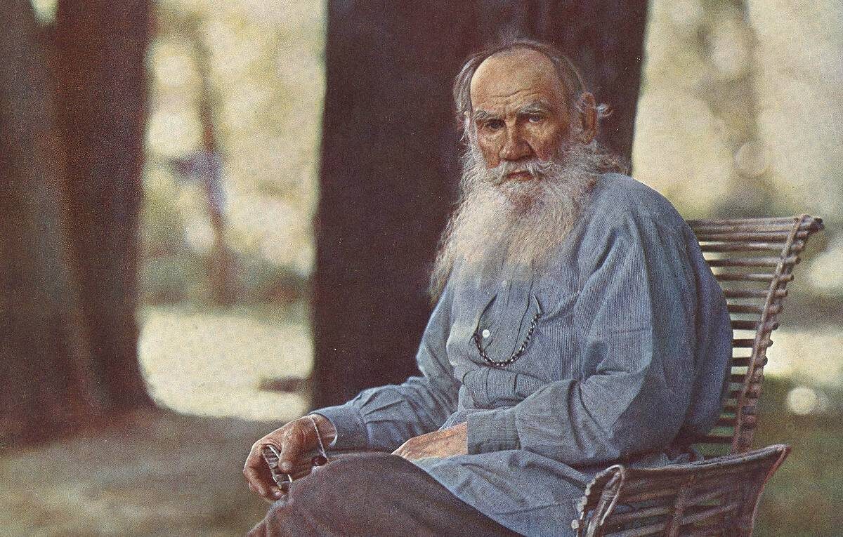 Л.Н. Толстой