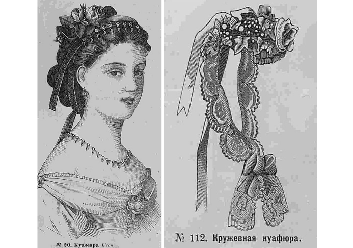 Иллюстрации из модных журналов, 1867 и 1871. (с) Из частной коллекции