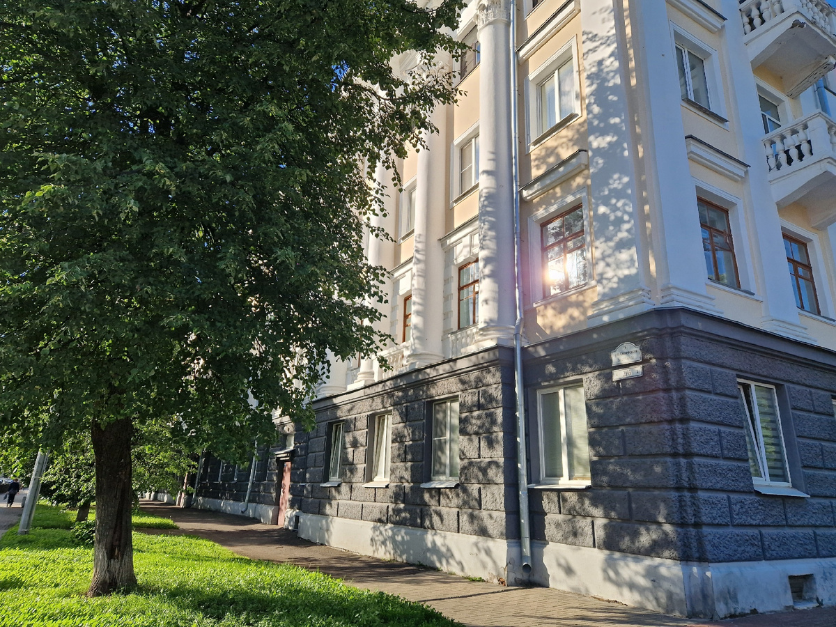 Улица Советская, д. 2