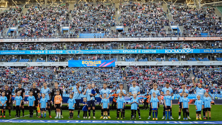    ФК «Крылья Советов».ФК «Крылья Советов»