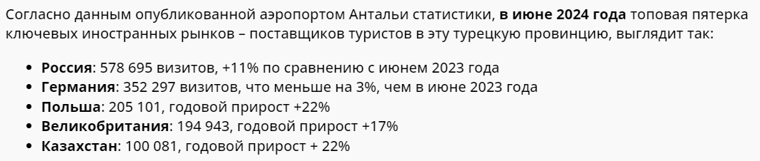 Разбираемся, куда они «пропадают» и почему нельзя полностью доверять статистике, хотя она показывает хорошие результаты, но не для всех.