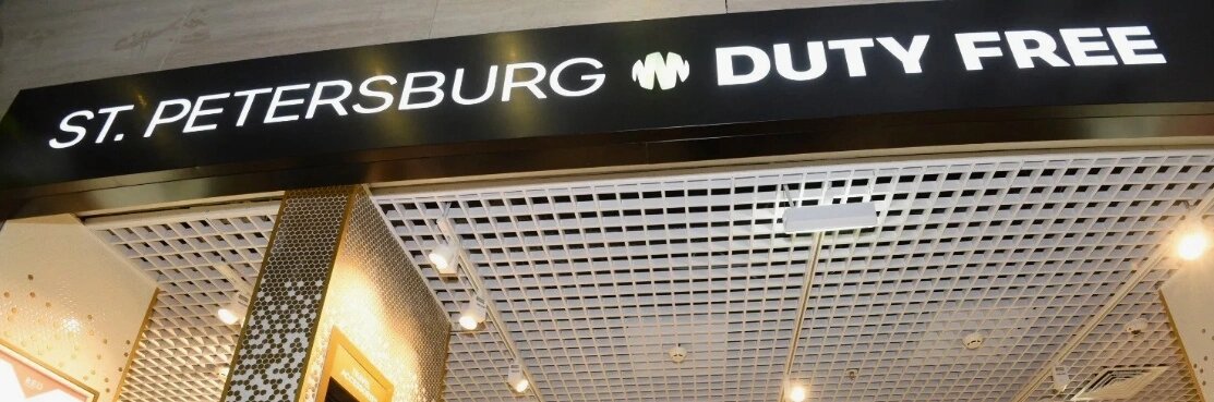 Скриншот сделан для наглядности примера 