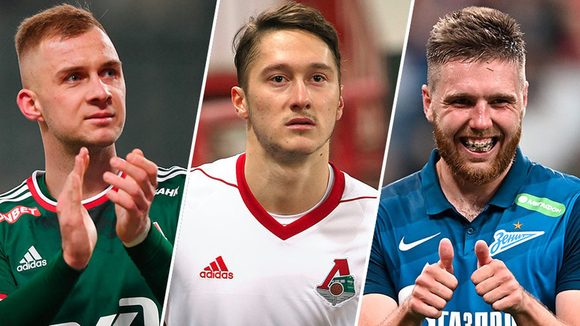    РИА Новости / Legion Media