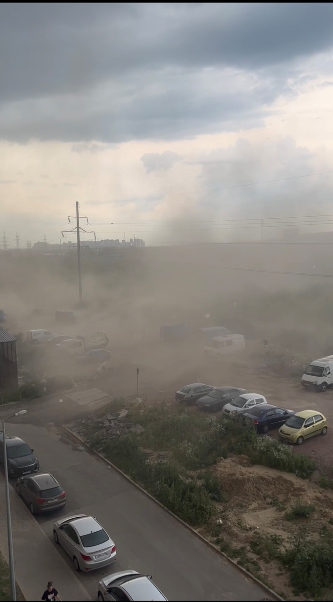 Питерская буря