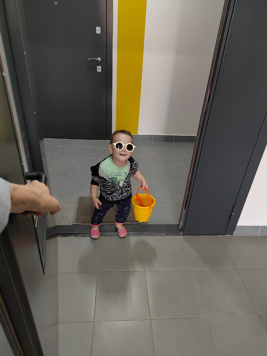 Идем на прогулку до вышеописанных событий 