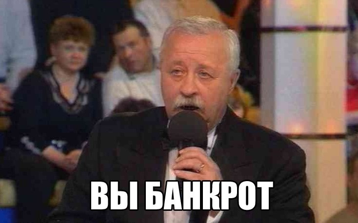 Изображение взято с сайта gameguru.ru