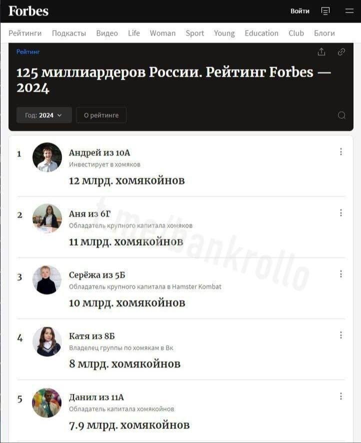 Немного юмора из соц. сетей