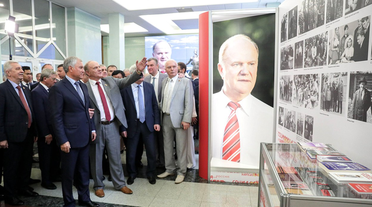 Фото с сайта RKRP.SU