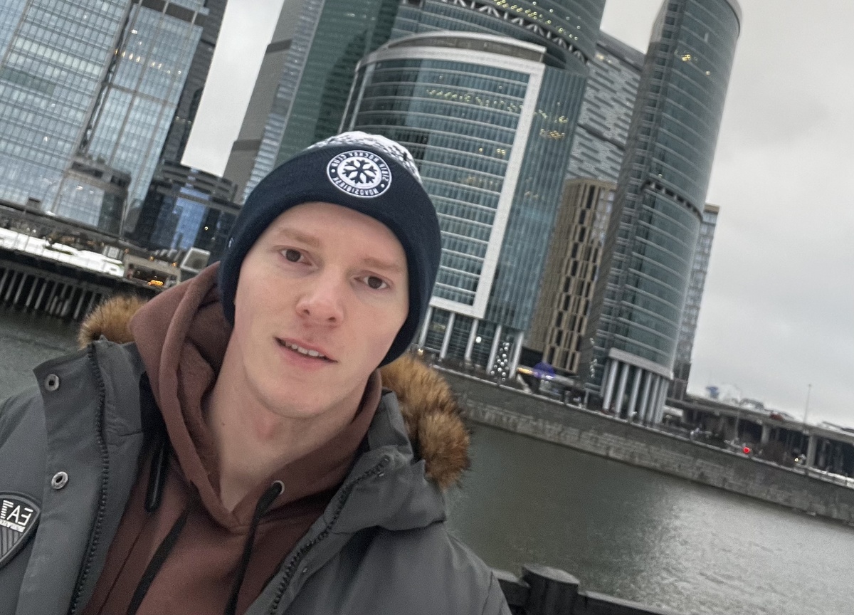 Москва-сити