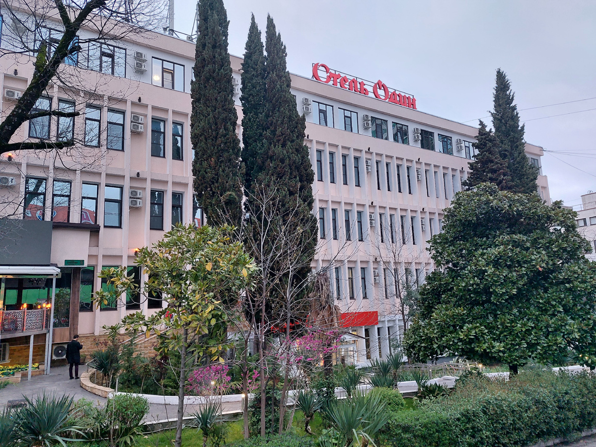 Фото автора 