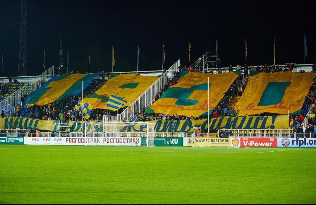 Фаны Ростсельмаша 