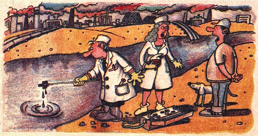 Художник В. Луговкин. Журнал «Крокодил» 1990 №2