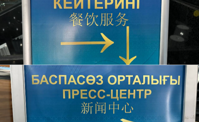 Иллюстрация в свободном доступе