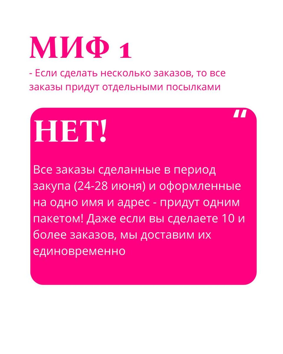 -1-2