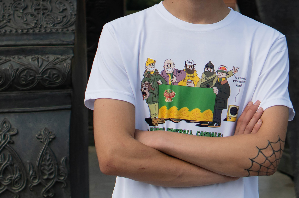 Футболка "Фанаты Кубани"