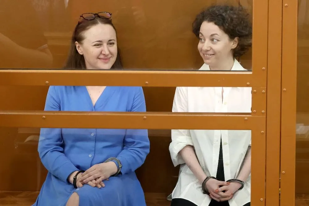 Беркович и петрийчук. Беркович и петрийчук приговорили к 6 годам. Беркович и петрийчук приговорили к 6 годам. Беркович и петрийчук приговорили к 6 годам. Беркович и петрийчук.