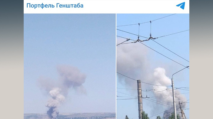    ПРИЛЁТ ПО РАЙОНУ НОВОКРАМАТОРСКОГО МАШИНОСТРОИТЕЛЬНОГО ЗАВОДА. СКРИН С ТГ-КАНАЛА "ПОРТФЕЛЬ ГЕНШТАБА"