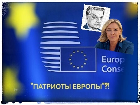 Подписывайтесь на наш канал "Нарполит" и не упустите свежие политические тренды!