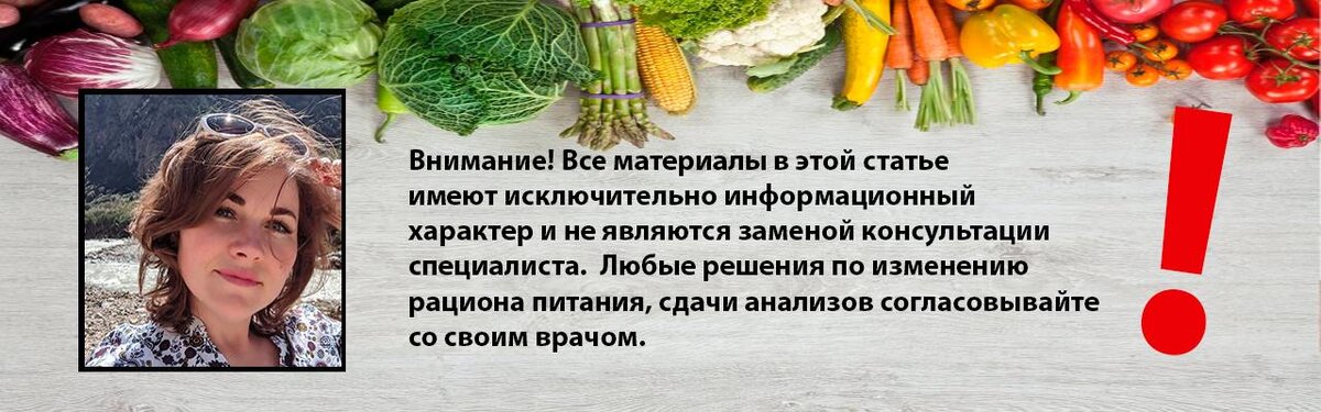 Менопауза для большинства женщин - это непредвиденный набор веса, от которого довольно сложно избавиться.-2