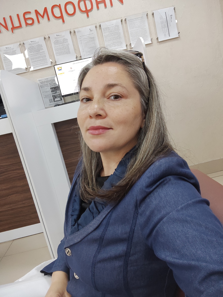 Автор. 