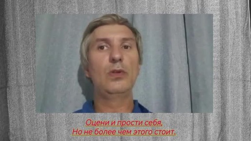 Стихотворение Ум читает автор Александр Кравченко 8 и немного больше