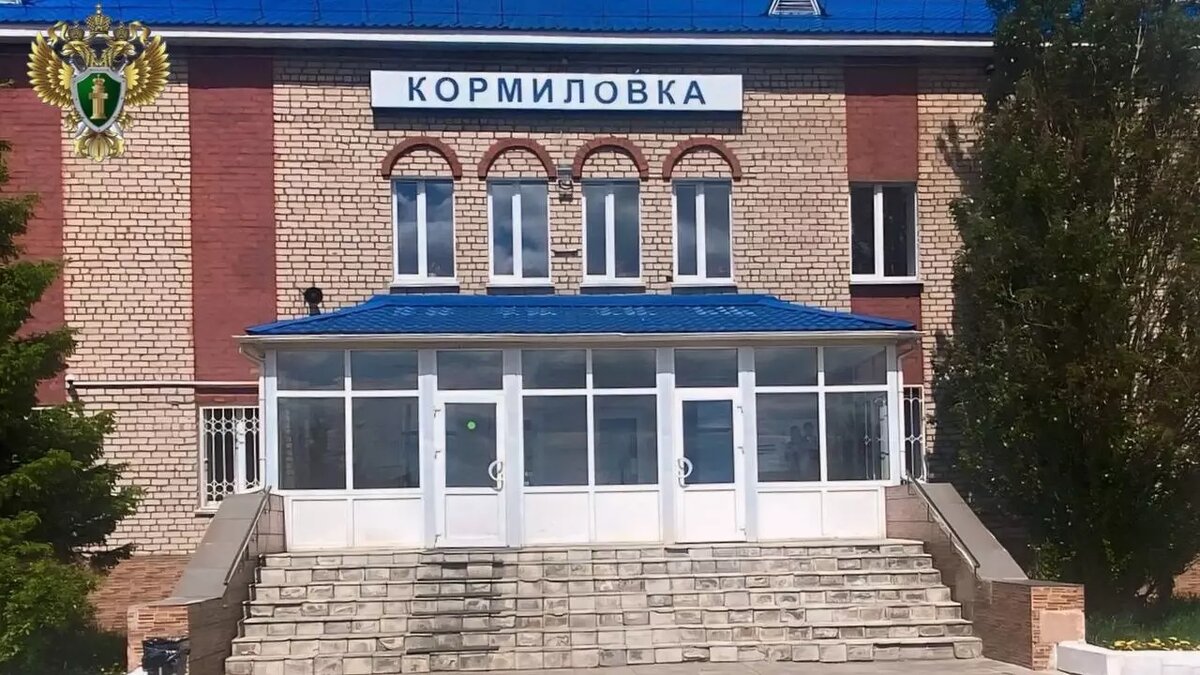     Источник: Западно-Сибирская транспортная прокуратура