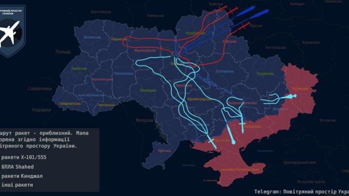 Фото: телеграм-канал "Политика Страны"