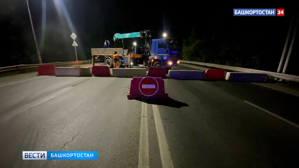    В Уфе полностью перекрыли Шакшинский мост