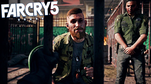 ЖЕРТВУЙТЕ СЛАБЫМИ | ПРОХОЖДЕНИЕ FAR CRY 5 БЕЗ КОММЕНТАРИЕВ